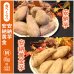 画像1: 安納芋と安納黄金(こがね)食べ比べ2箱セット　Mサイズ <br><span class="red">【2023年度の販売は終了いたしました】</span><br /> (1)